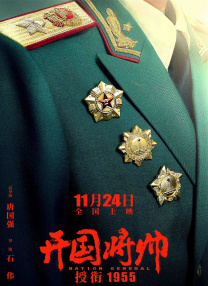 美女破处视频